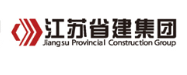 镜湖省建集团