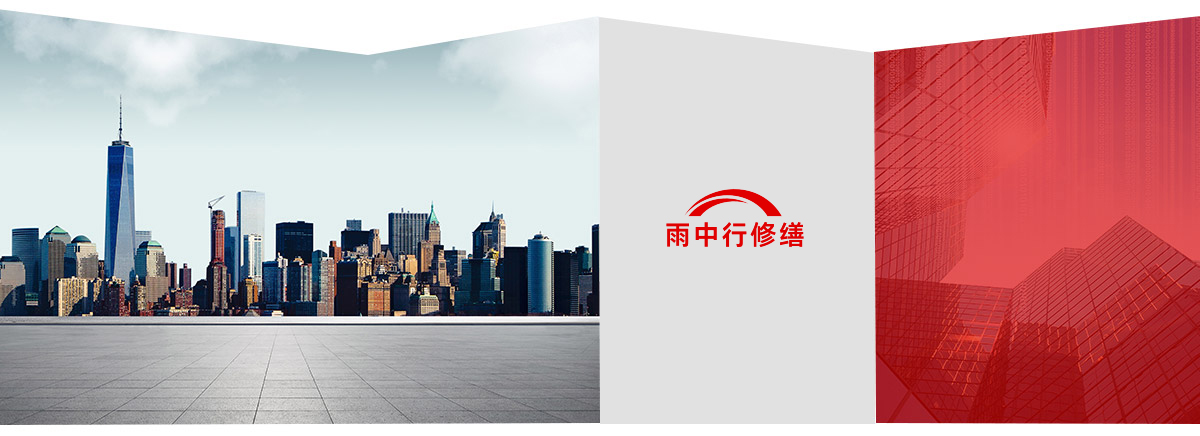 镜湖第三方维保服务