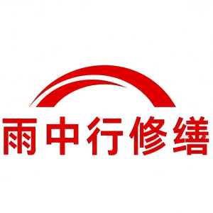 镜湖屋面防水节点防水常见问题（渗漏高发区）